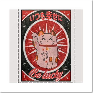 Lucky/Maneki Cat in Vintage Style Posters and Art